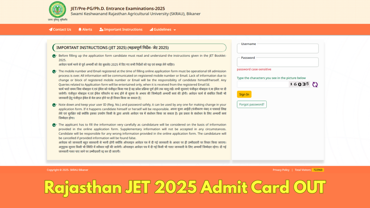 JET Admit Card 2025: Rajasthan Joint Entrance Test Hall Ticket Released at jetskrau2025.com